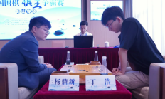 爱游戏体育:中国围棋棋王争霸赛决出四强